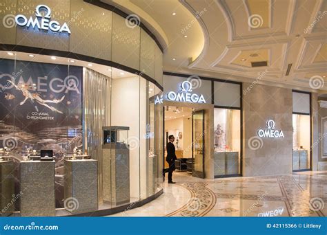 omega watch stores near me|omega boutiques near me.